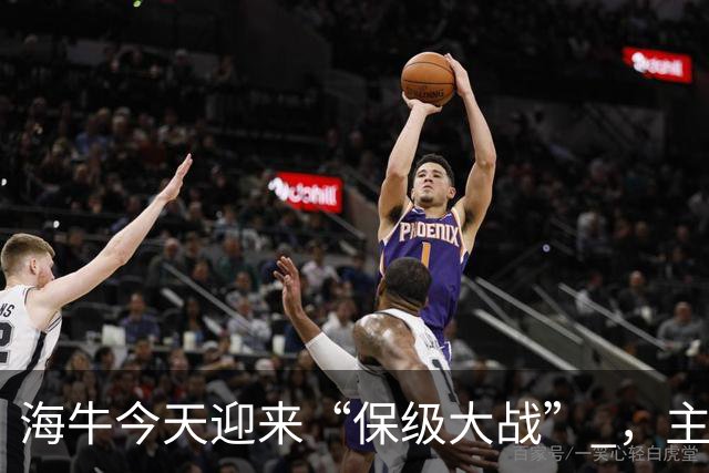 about image